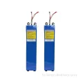 LR 36V-10AH Lithium Battery Pack Energy Storage Rechargeable